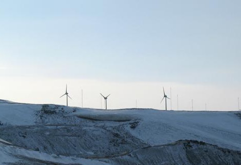 View of Ross Islands three wind turbines 2